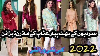 New Modren stylish winter top designs for girls 2022 | designer blouses & top luxury | @Arooj style