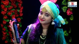 বাউল শারমিনের এমন গান আগে শুনেন নাই || Baul Sharmin New Song || Sondha Media