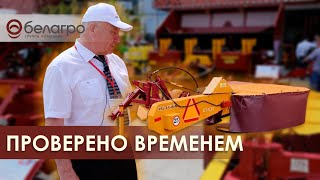 Двухроторная косилка для трактора навесная Л-501-01, Л-501Д