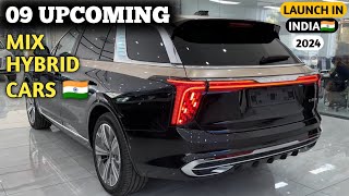 09 Upcoming Cars Launch In India 2024 | Features, Price, Lunch Date | New Cars Launch 2024