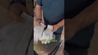 وسایل ایمنی کار در جوشکاری فرجینگ آرماتور