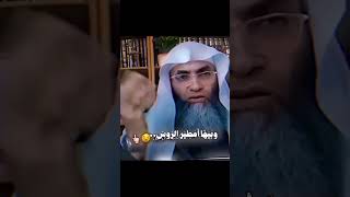 تصميم الشيخ أمير القريشي #الشيخ_أمير_القريشي #الشيخ_امير_القريشي #جيش_المنتقم_عليه_السلام #shorts