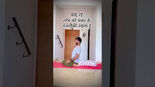 Try this asana #yoga #yogajagat #medicalyoga #short #youtubeshorts #youtube #viral #reel #startyoga