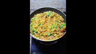 Baingan Bhartha Recipe