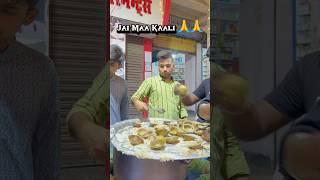 Maa kaali ka prasad 🙏🙏 | #maakali #minivlog #shorts