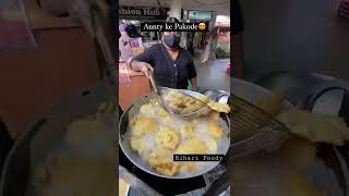 Aunty Ke Pakode 🤩🔥#streetfoods #shorts #pakora