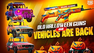 PUMPKIN SCRL AND OLD VEHICLES ARE BACK🔥MAXING OUT PUMPKIN SCRL AND VEHICLES | CAR GIVEAWAY INFO🔥🔥