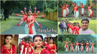 Dance channel er jonno shoot korte giye ki ki holo | Gunjan Chakraborty #bengalivlog #trending