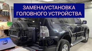 Замена штатного головного устройства на мультимедийный комплект TEYESверсия CC3/ 6+128GB