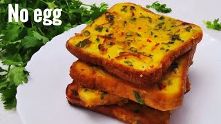 Masala bread toast | മുട്ട ചേർക്കാതെ നല്ലൊരു Bread Toast തയ്യാറാക്കാം | Eggless bread toast | Bread