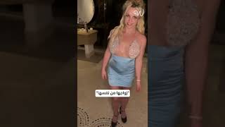 مغنية البوب الأمريكية #بريتني_سبيرز تعلن الزواج من نفسها 👰‍♀️