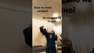 Я спалю лицо?!? (Это не точно)