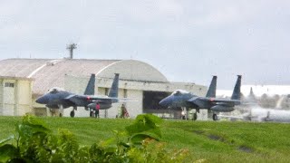 KADENA AIR BASE