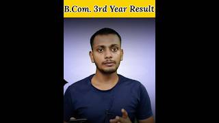 B.Com 3rd Year Result 2023 | MGKVP Result 2023 #mgkvpwala #mgkvpresult2023 #shorts