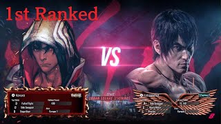 Tekken 8 - Primeiro Ranked Match