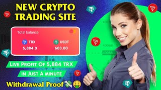 BOUSDT - Crypto Trading Platform 💰 | New Usdt Earning Site 2024 | New Trx Mining Site 2024