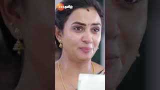 IDHAYAM 1 | Ep - 433 | Reel | Nov 05 2024 | Zee Tamil