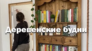 Электрика в деревенском доме // жизнь в деревне