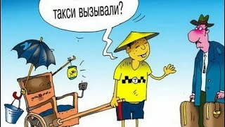 Сколько зарабатывает водитель Яндекс такси ?! / не вывожу деньги с баланса день 1