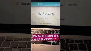 30 Day Aim || Recitation of Holly Quran #muslimah #islamicrecitation #peace #practicingmuslimah #yt