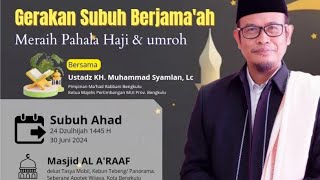 Tadabbur Al-Qur'an Hal 500 || Nikmat Agama di atas Nikmat Dunia