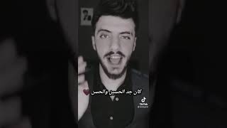 تيك توك مارلي وفيديو ع وضعه