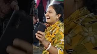 #biyergit #shortvideo #উত্তরাঞ্চরের_বিয়ের_গীত_ও_ড্যান্স #song #dance #dancesong #funny #biyargit #