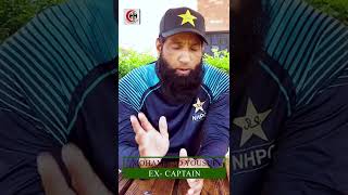 M  Yousuf comments about HIjaz Hospital | Ex- Cricketer