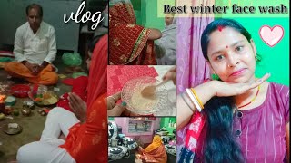 Morning To Night Routine |Tulsi vivah |DIY Winter face  pack | world best face pack.