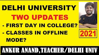 du classes beginning in offline mode?