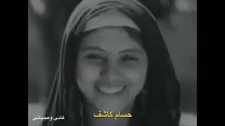 بالي زرعتوا البرتقال-رئيسه عفيفي-حسام كاشف