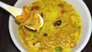 Semiya Payasam Recipe | Vermicelli Payasam | Paal Payasam | Payasam Receipe