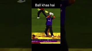 Ball khaa hai ?