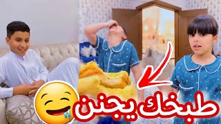 صدمت بابا بأكلي😆🍔 (نمشي على جوها🤣) سناب حلوة البنات |120|