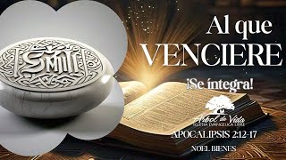 Una iglesia íntegra I Pastor Noel Bienes