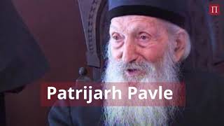 Patrijarh Pavle, od slavonske ravnice do Patrijaršije