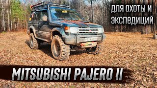 ОБЗОР подготовленного Mitsubishi Pajero 2. Честный ОТЗЫВ за 5 лет владения в условиях БЕЗДОРОЖЬЯ.