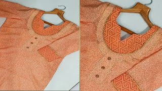 Beautiful winter neck design#double neck design for winter#cutting & stitching#lace neck design