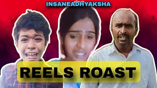 Kannada Reels Roast #kannadaroast #roast #roasting #drbro