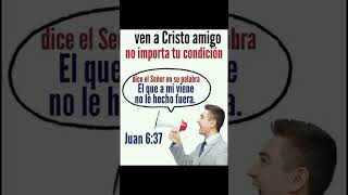 Ven a cristo antes que sea tarde