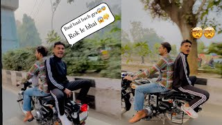 Bullet par mera Bhai 👀🤣 #royalenfield #trending #viral #bulletlover #love #bike #comedy #bhaichara