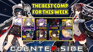 Another Best Comp For This Week | Counter Side SEA PVP