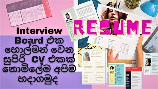 How to Create a Professional Resume CV   - KaiwaruTec