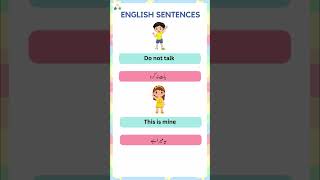 English Sentences | Grammar Rules and Practice | English Grammar Lessons | Video 8 | shorts 4