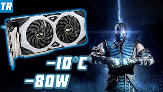 АНДЕРВОЛЬТ ВИДЕОКАРТЫ RTX2070SUPER в MSI Afterburner / Снижаем температуру на 10! градусов