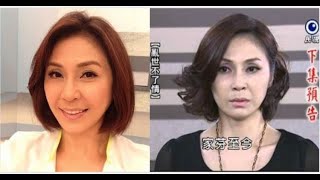 46歲資深演員「梁又南」遭地下錢莊討債一度想自殺！好險「一通緊急電話」讓她...太驚險了！