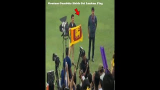 Asia Cup 2022 | Gautam Gambhir Holds Sri Lankan Flag | Pakistan vs Sri Lanka