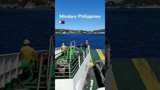 APPROACHING CALAPAN PORT ORIENTAL MINDORO PHILIPPINES