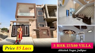 Experience the 3 BHK 23x60 Duplex Living | Property in Jodhpur | Abhisekh Nagar