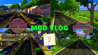 MBD VLOG:Ghoraghat,Dinajpur to Gobindagonj,Gaibandha by Hanif Enterprise Best in Bangladesh